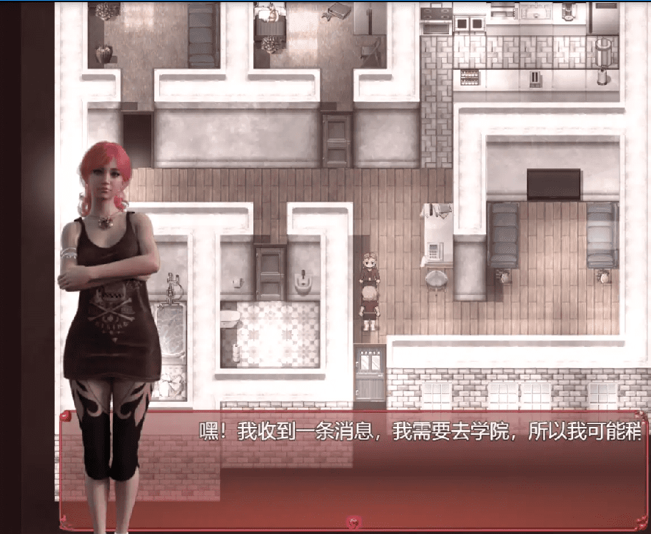 [RPG/汉化] 暴露狂 0.12.1 PC+安卓汉化版 1.2G-造梦少女游戏造梦少女游戏网