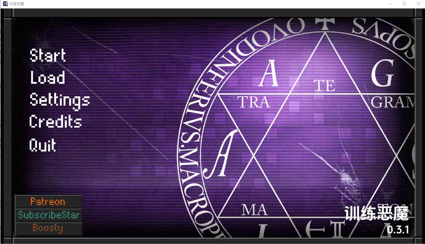 [SLG/汉化] 真女神转生魔神训练 Shin Megami Training The Deaom v0.3.1 PC+安卓汉化版1G - 造梦少女游戏网-造梦少女游戏造梦少女游戏网