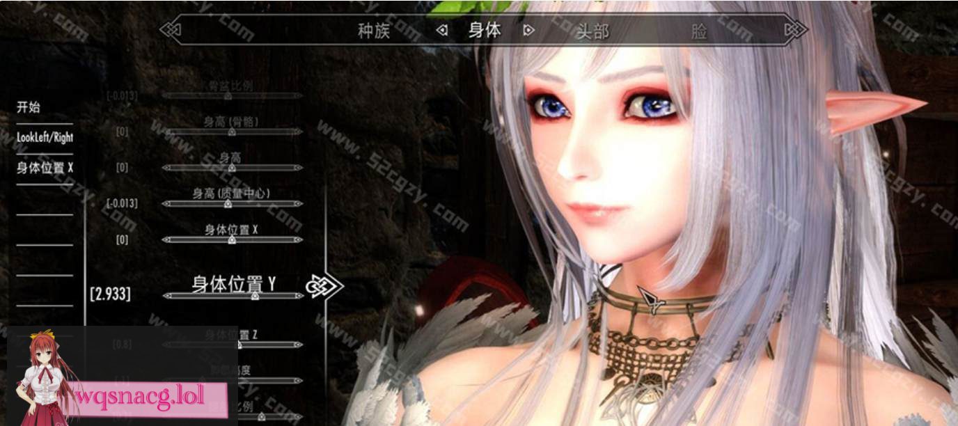 【3D神物/中文/超级整合】少女卷轴5：超多版本~终极珍藏整合大合集【最强合集/500G】-造梦少女游戏造梦少女游戏网