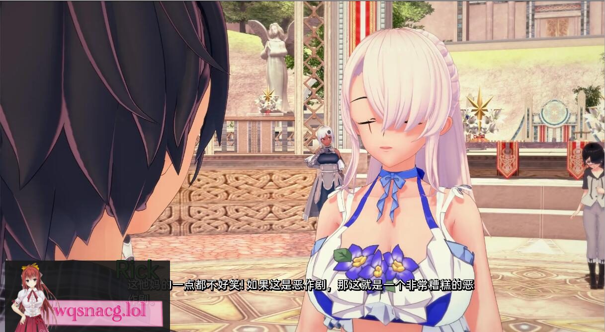 [SLG/汉化] 接缝 The Seam 0.26 PC+安卓汉化版-造梦少女游戏造梦少女游戏网