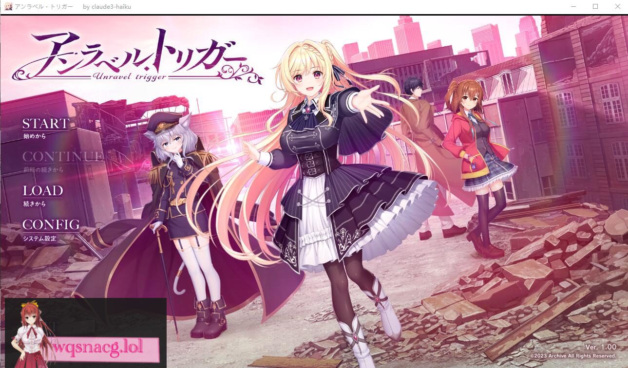 [ADV/汉化] 未标记的触发 アンラベル・トリガーAI汉化版+全CG存档8.4G-造梦少女游戏造梦少女游戏网