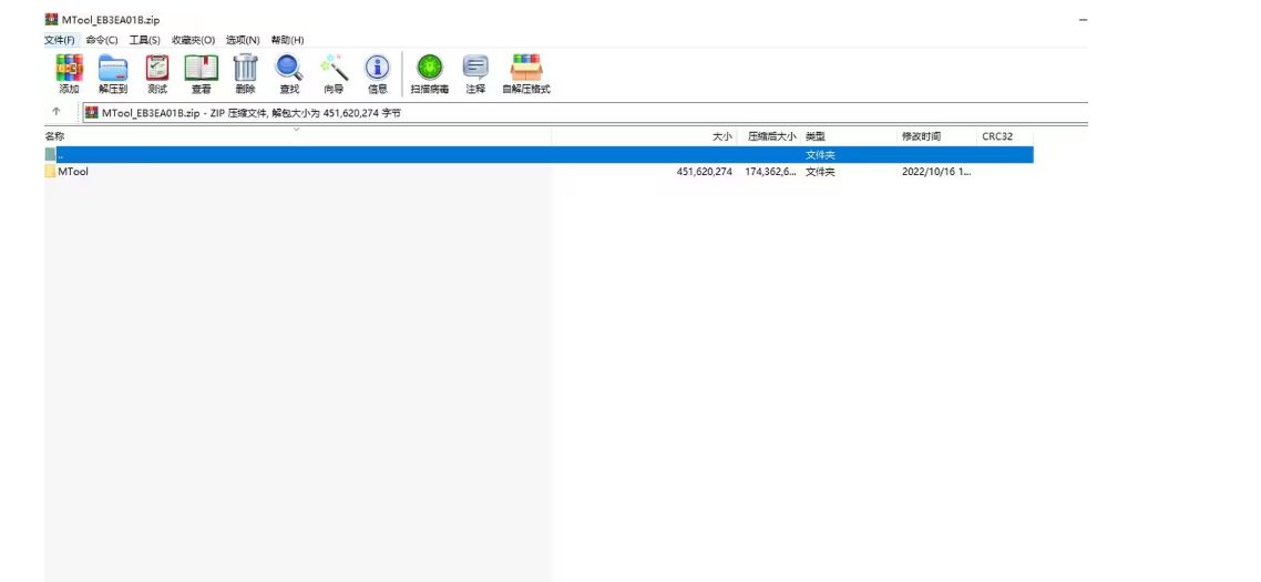 图片[1]-造梦少女游戏机翻软件MTool工具的使用指南 - 造梦少女游戏网-造梦少女游戏造梦少女游戏网