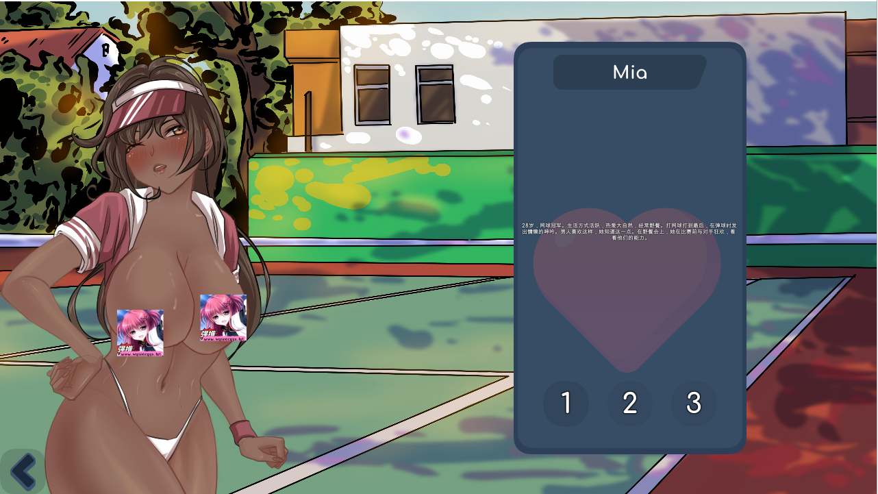 [SLG/官中/动态] H版羊了个羊 姐妹心愿 Sister Wish 官方汉化步兵版320M-造梦少女游戏造梦少女游戏网