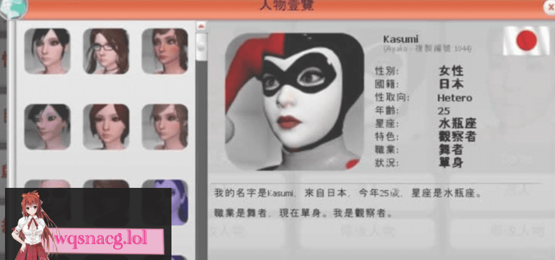 3D捏人巨作全动态性感别墅V7.5本体HooK5超级整合中文版全新整合42G-造梦少女游戏造梦少女游戏网