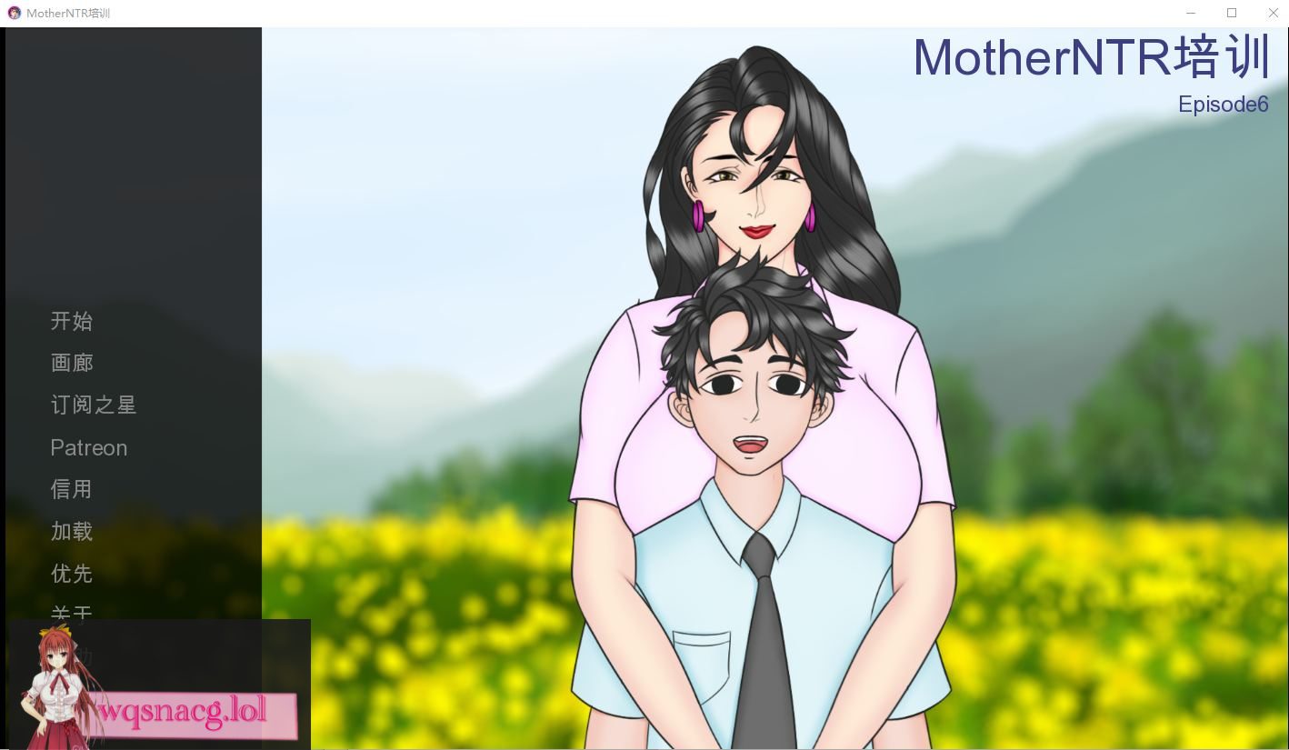 [SLG] 母亲培训 母亲NTR训练 Mother NTR Training Ep. 8PC+安卓-造梦少女游戏造梦少女游戏网