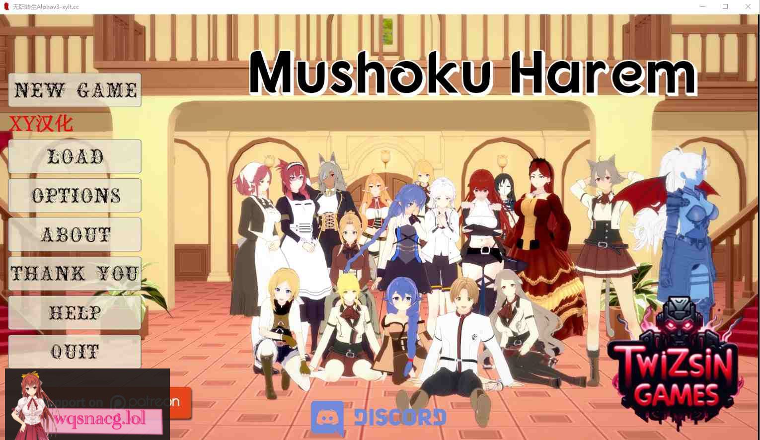 [SLG/汉化] 无职转生 Mushoku Harem Beta v0.3 PC+安卓汉化版5.4G-造梦少女游戏造梦少女游戏网