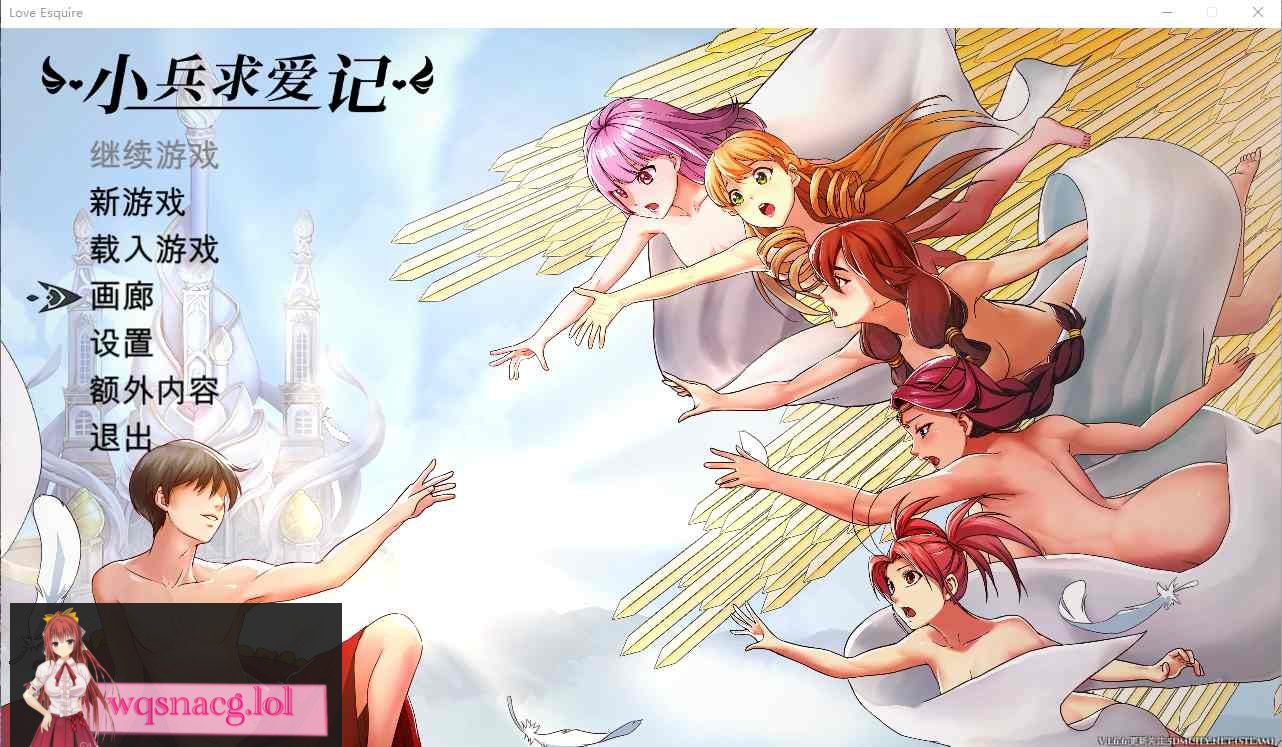 [SLG游戏/汉化] 小兵追爱记 V1.6.6 STEAM官中豪华完结步兵版+全DLC+存档+MOD 5.6G - 造梦少女游戏网-造梦少女游戏造梦少女游戏网