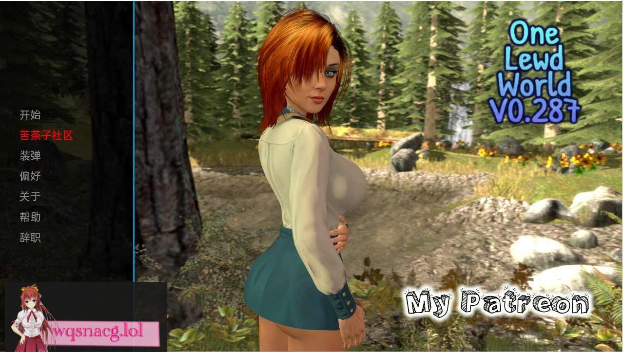 [欧美SLG/汉化/动态] 一个银荡的世界 One Lewd World v0.287 PC+安卓汉化版1.4G-造梦少女游戏造梦少女游戏网