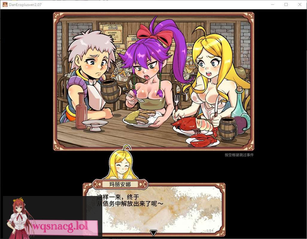 [2024年新作/日式RPG/高品质动态CG]银乱迷宫大师Plus 官方中文硬盘版1G]-造梦少女游戏造梦少女游戏网