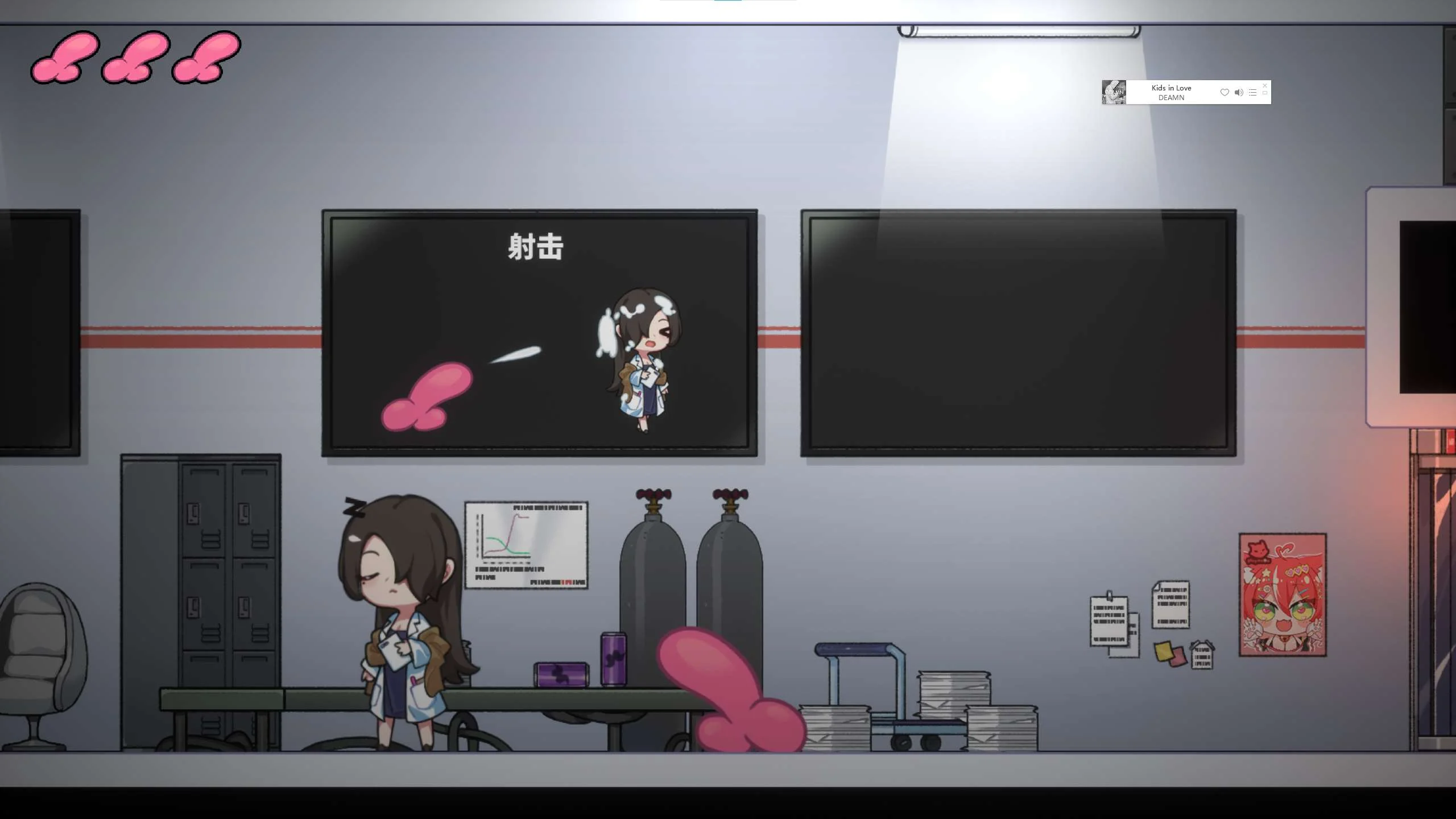 [2024年新作/日式ACT/无码高品质动态CG]完美细胞计画 无码官方中文硬盘版4.9G-造梦少女游戏造梦少女游戏网