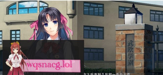 图片[2]-造梦少女游戏[拔作ADV/汉化]JK寝取鬼调教 ～学园400人的性处理员，被寝取后怀孕的性奴委员～AI汉化版+全CG存档890M - 造梦少女游戏网-造梦少女游戏造梦少女游戏网