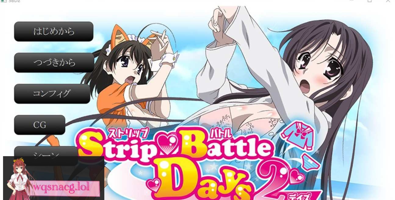 【部分汉化/合集】Days系列Collection游戏+CG+动态资源合集动画【176G】-造梦少女游戏造梦少女游戏网