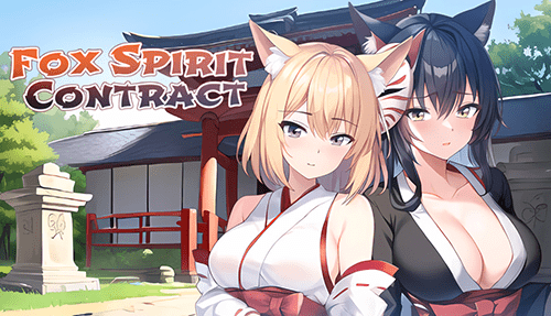 [SLG/汉化] 狐狸精灵契约 Fox Spirit Contract Final PC+安卓汉化版 1G - 造梦少女游戏网-造梦少女游戏造梦少女游戏网