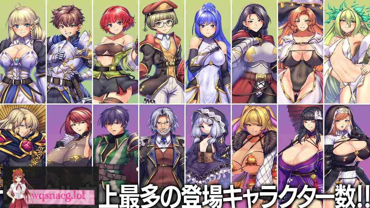 【爆款RPG】隐秘魔法～女神灵石 オプスキュリテ・マジー ～ 女神の精霊石 DL官方中文 1.4G-造梦少女游戏造梦少女游戏网