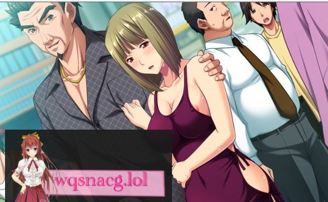 [拔作ADV/汉化]某个家族的寝取故事 -家族哀-AI汉化版+全CG存档1.6G-造梦少女游戏造梦少女游戏网