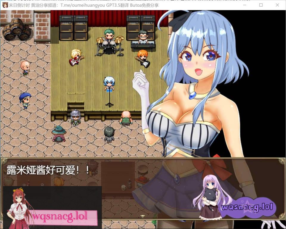 [RPG/汉化] 末日倒计时 破滅へのカウントダウン AI汉化版+全回想存档 [多空/1.3G-造梦少女游戏造梦少女游戏网