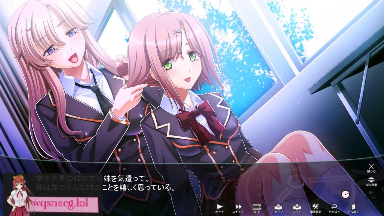 [ADV/2D] 学园里停止时间游戏 +里番动画1-4话汉化版2.4G-造梦少女游戏造梦少女游戏网