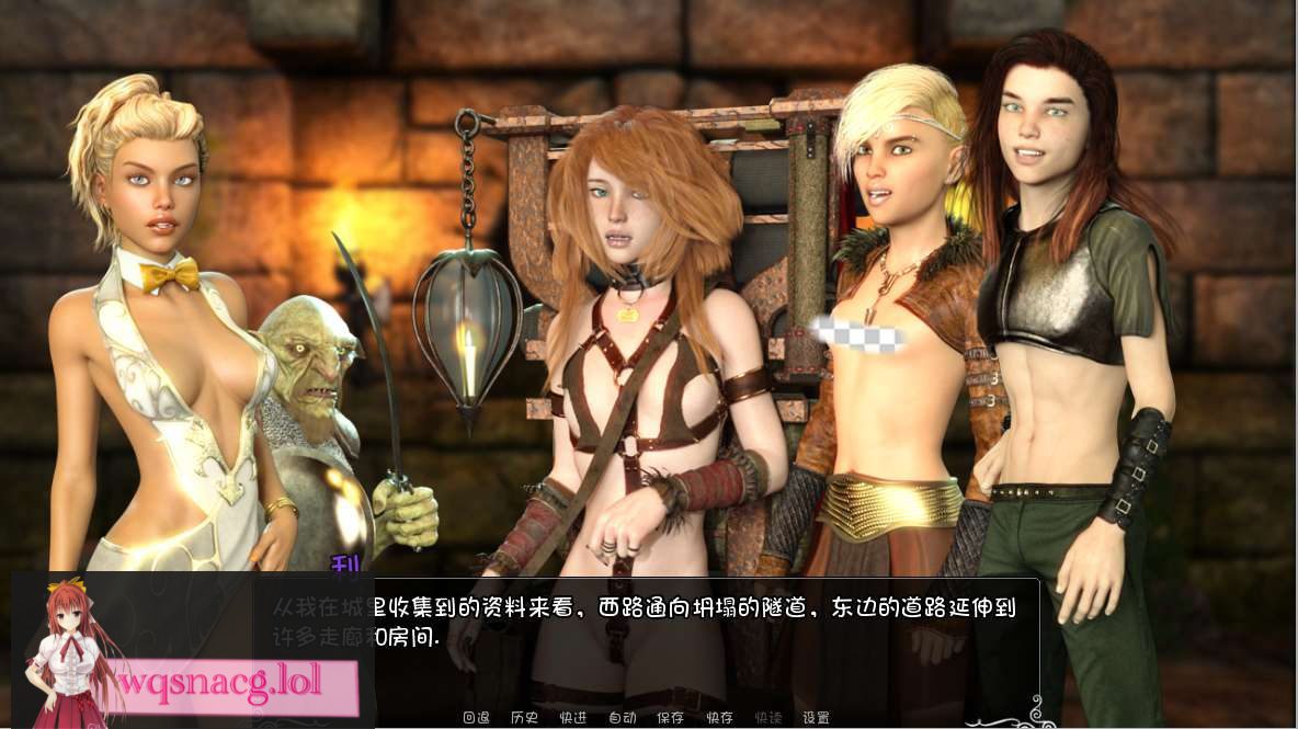 [SLG/汉化] 驱魔人 治疗荡妇 Healslut V0.99c PC+安卓汉化版3.4G-造梦少女游戏造梦少女游戏网