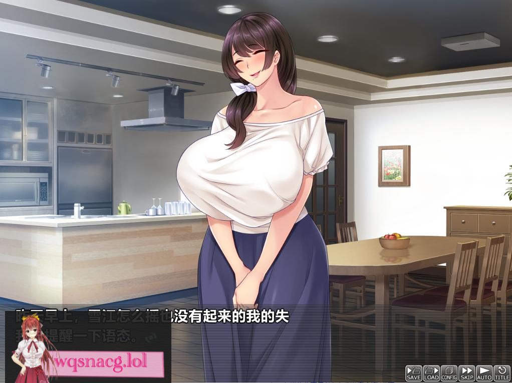 [绿帽ADV/汉化] 爱妻的秘密录像~绿奴的NTR观察日记 云翻汉化版 1.3G - 造梦少女游戏网-造梦少女游戏造梦少女游戏网