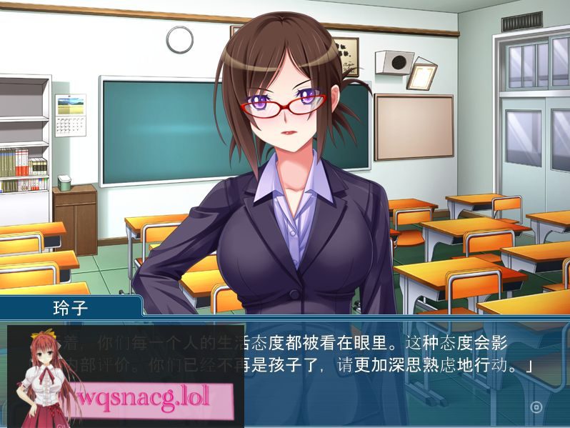 [ADV/汉化] 美女女教师是无法违抗我的~隐藏在眼镜后面的被虐和银欲~AI汉化版600M - 造梦少女游戏网-造梦少女游戏造梦少女游戏网