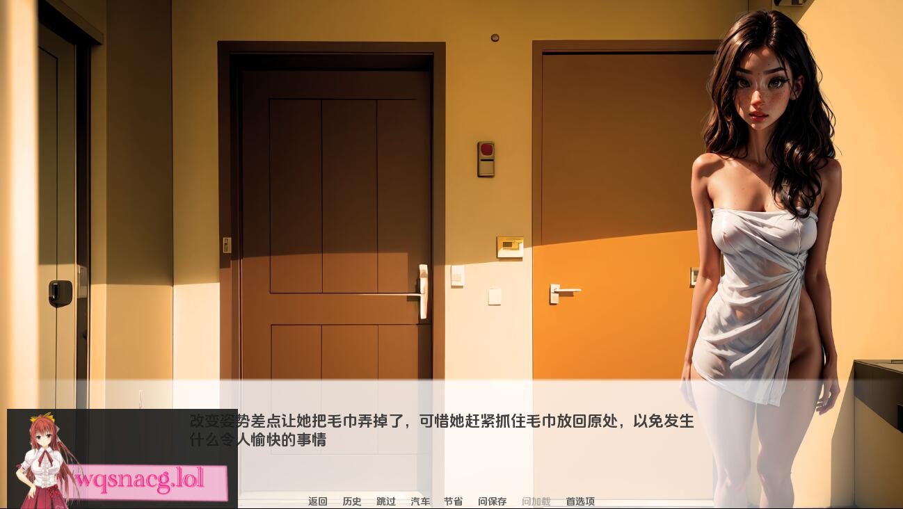 [SLG/汉化] 维度 AIrise Dimension_AIrise_SR_free_[Final] PC+安卓汉化完结版 1.8G - 造梦少女游戏网-造梦少女游戏造梦少女游戏网