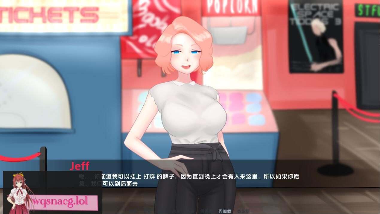 [SLG/汉化] 女朋友磁带 Girlfriend Tapes-0.9 PC+安卓汉化版 1.5G-造梦少女游戏造梦少女游戏网