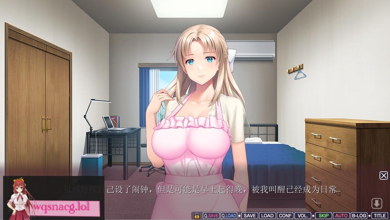 [ADV/汉化] 妈妈爱着儿子!可以依赖妈妈哦… AI汉化版+全CG回想★全CV1.8G-造梦少女游戏造梦少女游戏网
