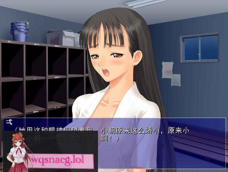 [ADV/汉化] 空之色、水之色 そらのいろ、みずいろAI汉化版+全CG回想★全CV 1.6G-造梦少女游戏造梦少女游戏网