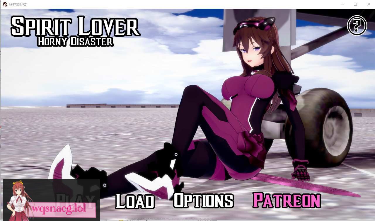 [同人SLG/汉化] 灵魂情人 Spirit Lover V0.30 PC+安卓汉化版1.5G-造梦少女游戏造梦少女游戏网