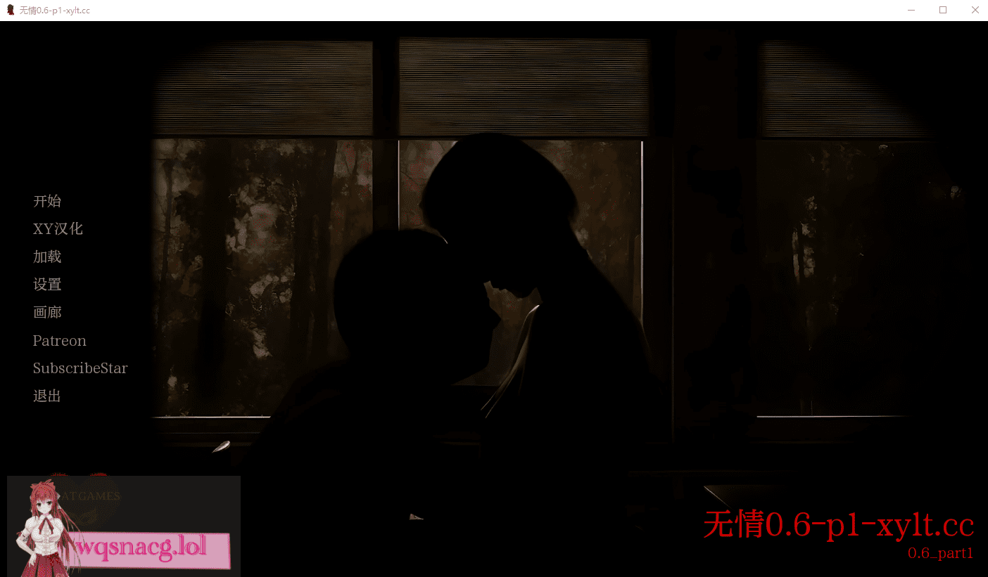 [SLG/汉化] 无情 毫不留情 No Mercy v1.03 PC+安卓汉化版1.3G-造梦少女游戏造梦少女游戏网