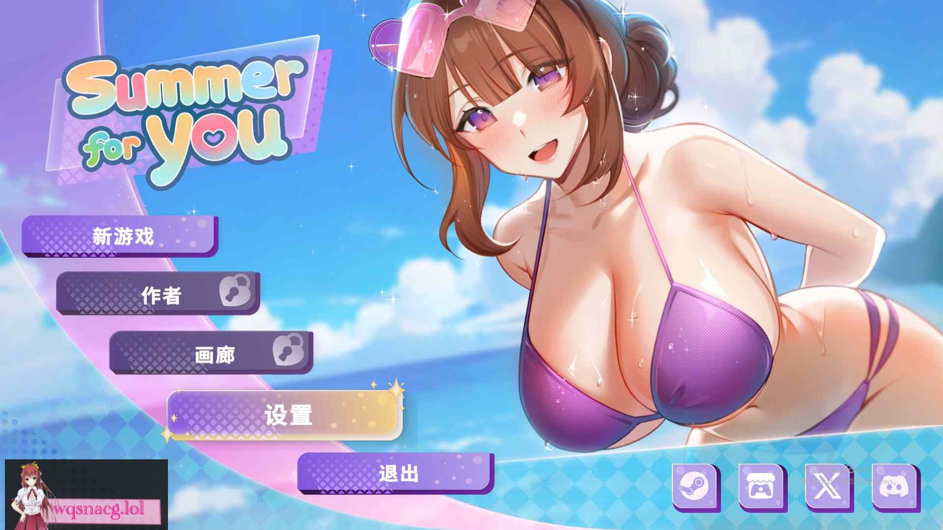 [SLG/汉化] 夏日风情 Summer For You v1.0 Steam官方中文步兵版2.9G-造梦少女游戏造梦少女游戏网