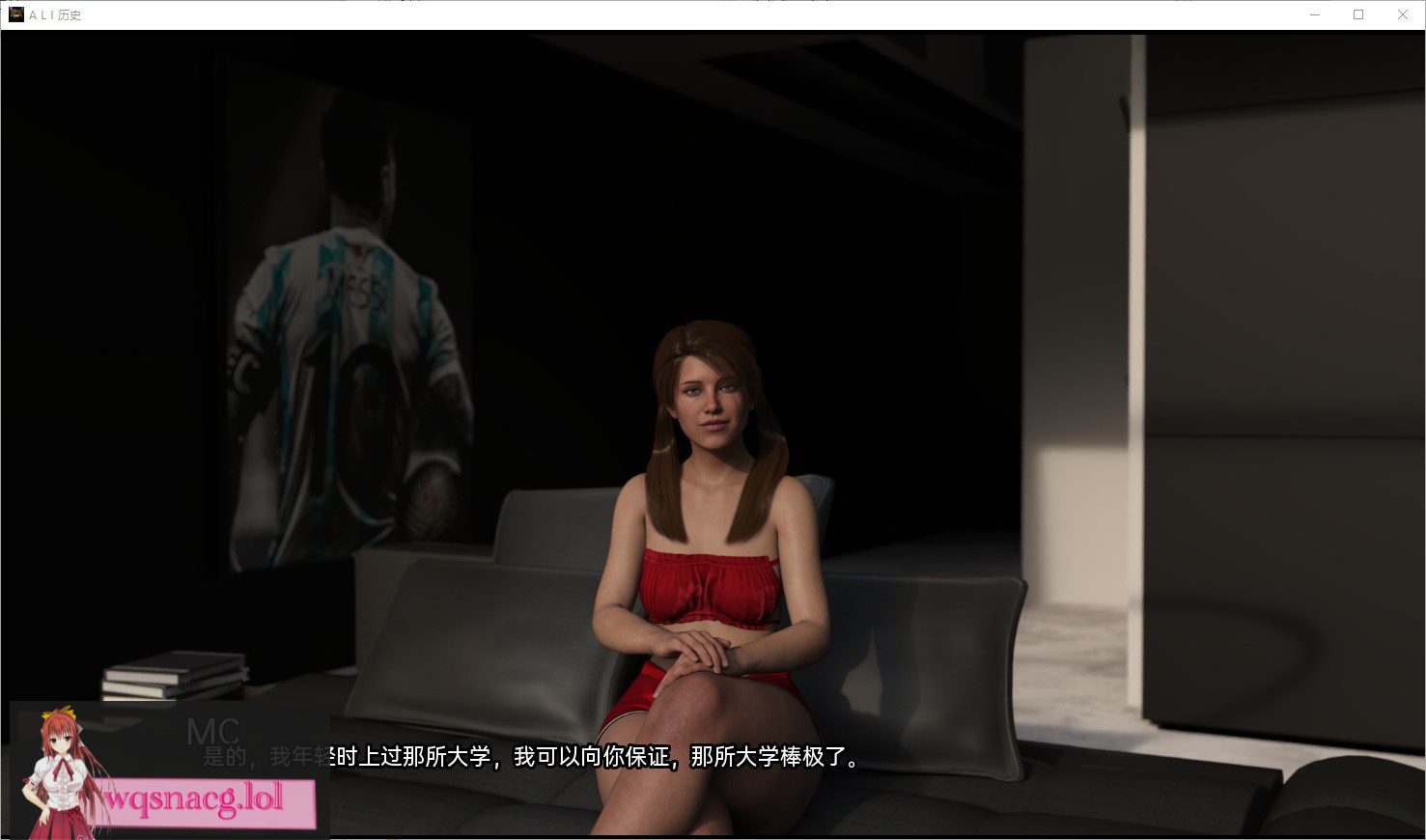 [SLG/汉化] ALI 历史 A.L.I History Ch.1.0 PC+安卓汉化版1G - 造梦少女游戏网-造梦少女游戏造梦少女游戏网