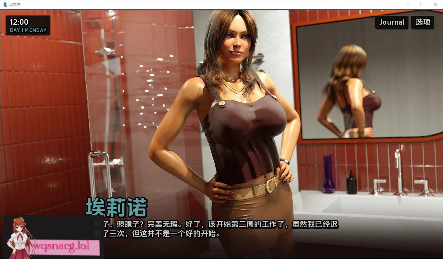 [SLG/汉化] 埃莉诺在迈阿密 Eleanor in Miami 2024-09-27 PC+安卓汉化版4G - 造梦少女游戏网-造梦少女游戏造梦少女游戏网