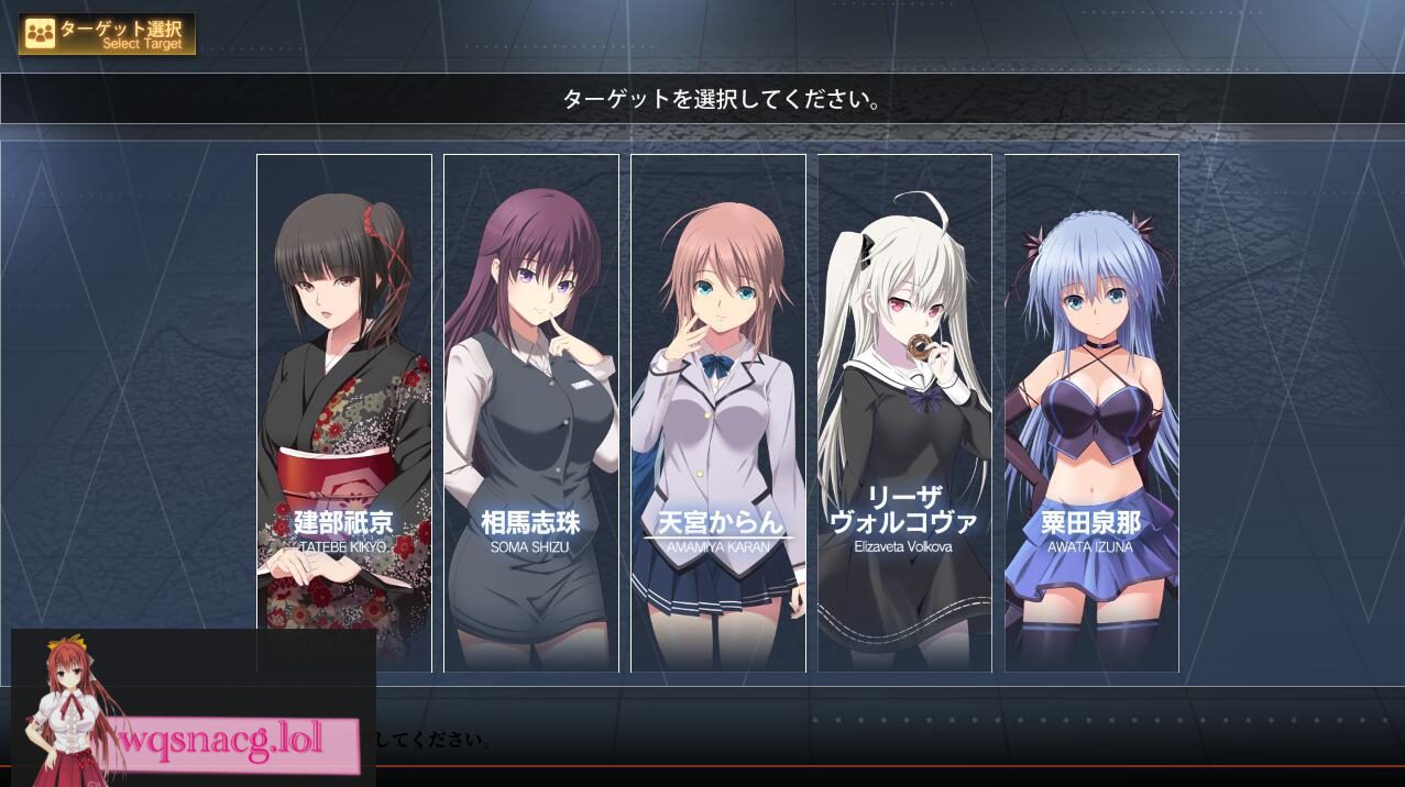 [SLG/汉化] 极限痴H特异点2-痴H的证明 AI汉化润色版+全CG存档★全CV 2.8G-造梦少女游戏造梦少女游戏网