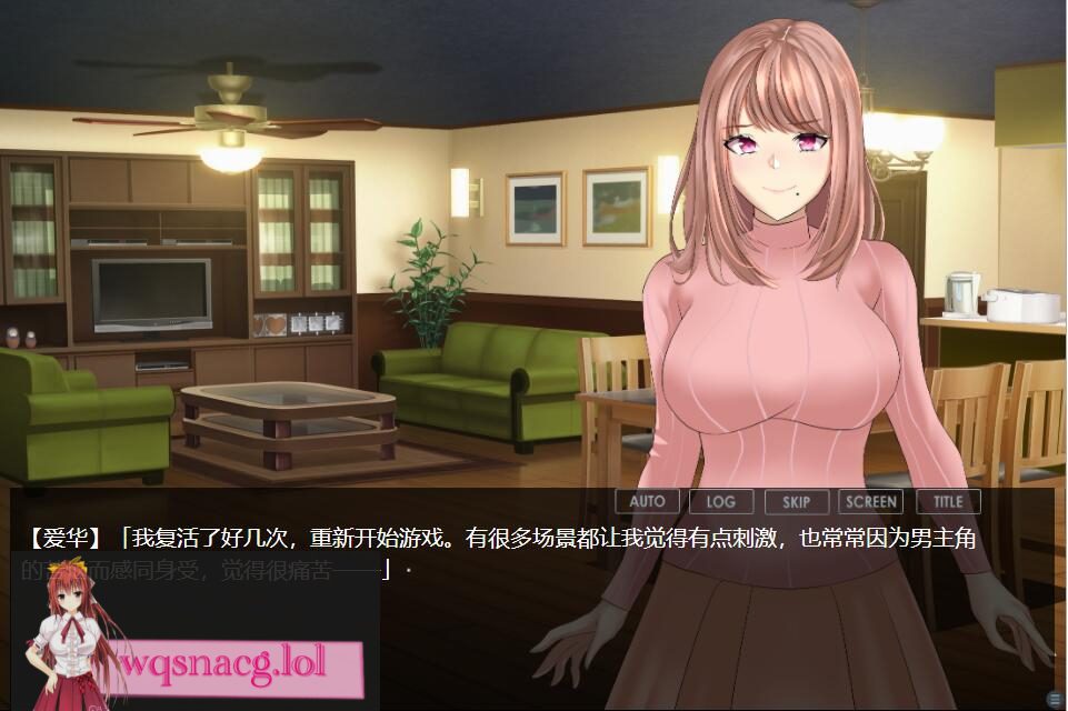 [ADV/汉化] 理解丈夫需求的妻子参与NTR的生活 AI汉化版600M-造梦少女游戏造梦少女游戏网