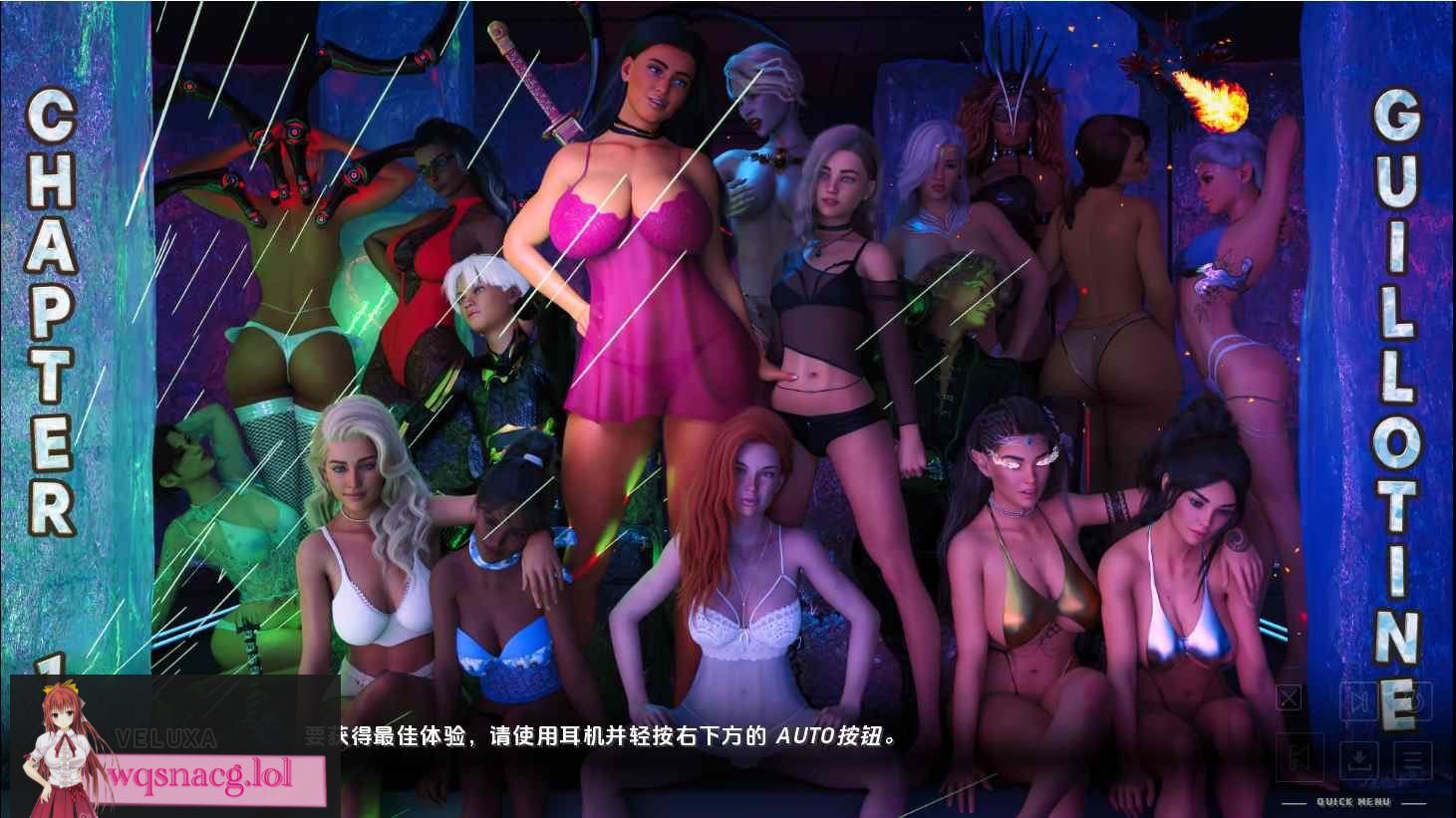 [SLG/汉化] 最后的星际行者 The Last Star WalkerCh.3 PC+安卓汉化版-造梦少女游戏造梦少女游戏网