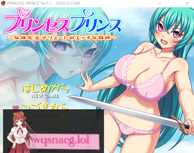 [RPG/汉化] 女体化王子露特的冒险 PRINCESS PRINCE V1.1 精翻汉化版540M-造梦少女游戏造梦少女游戏网