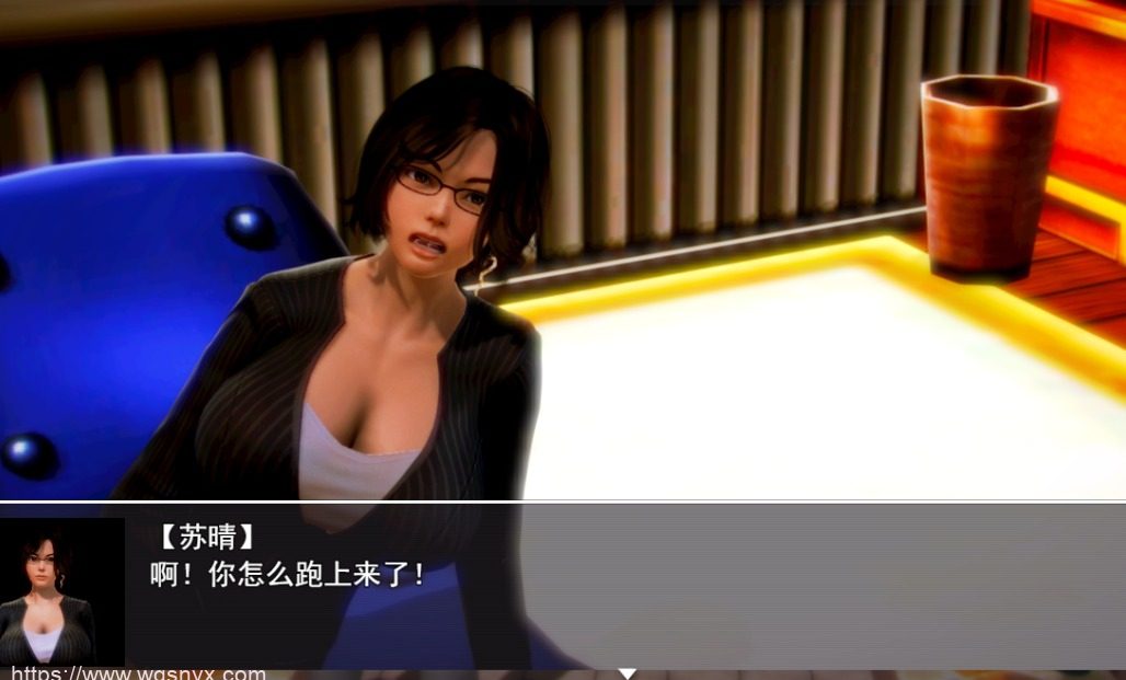 [国产RPG]张三的催眠之路 Ver1.4官方中文步兵版-造梦少女游戏造梦少女游戏网