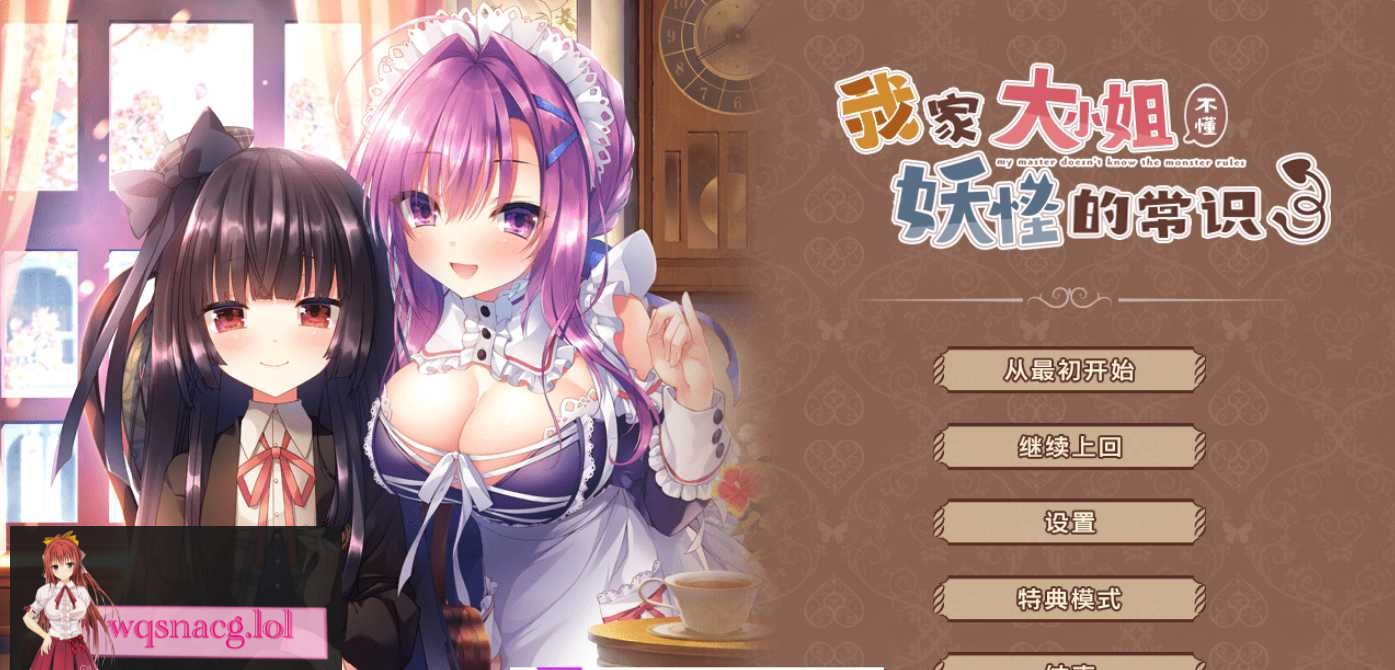 图片[23]-造梦少女游戏あざらしそふと（海豹社）30部合集[108G] - 造梦少女游戏网-造梦少女游戏造梦少女游戏网