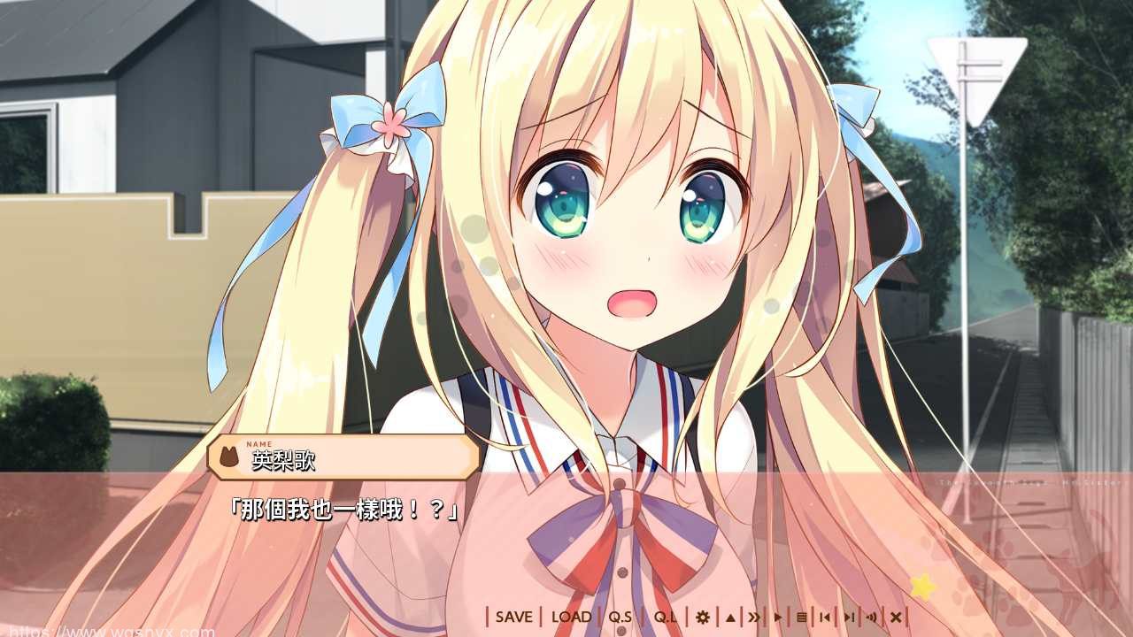 [ADV/中文] 猫神大人与七颗星星 ネコ神さまと、ななつぼし官方中文版2.4G-造梦少女游戏造梦少女游戏网