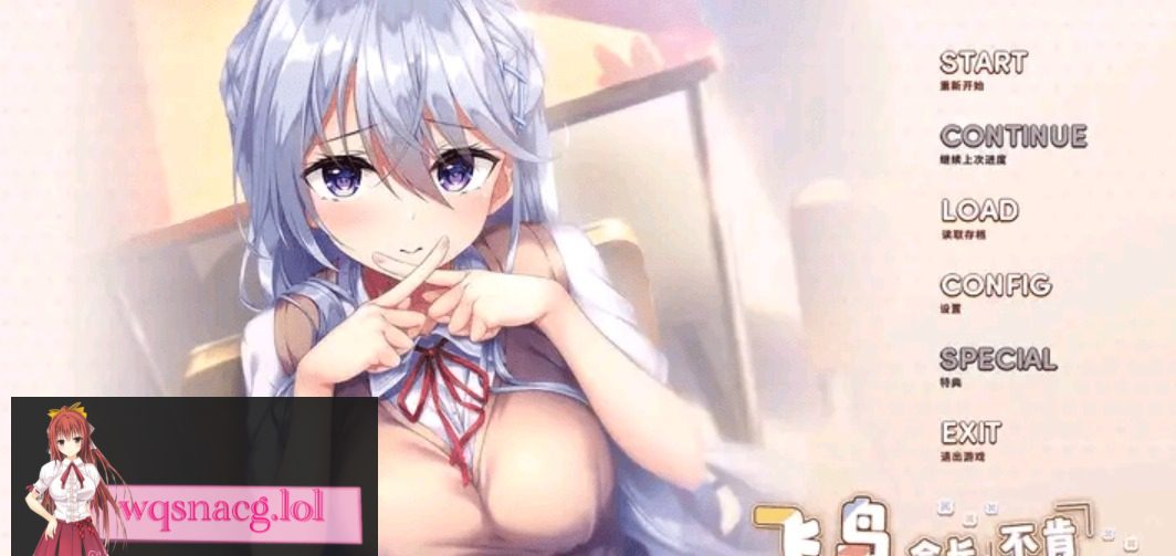 图片[19]-造梦少女游戏あざらしそふと（海豹社）30部合集[108G] - 造梦少女游戏网-造梦少女游戏造梦少女游戏网