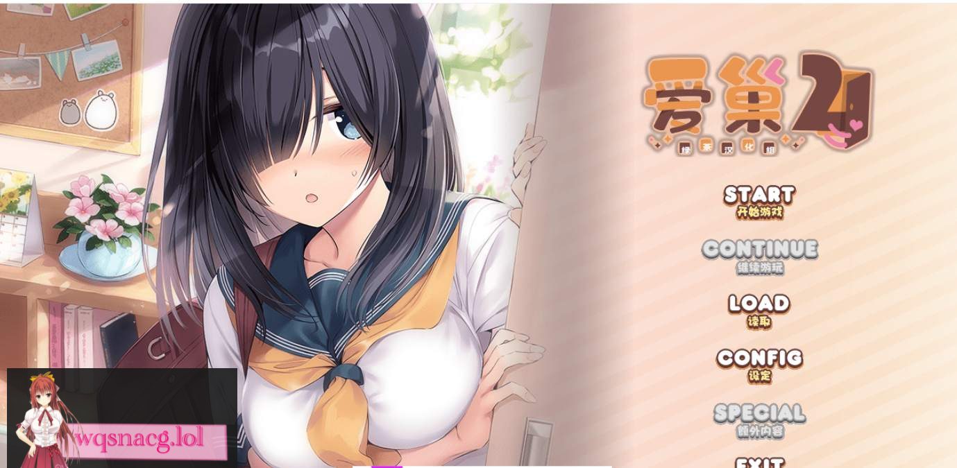 图片[10]-造梦少女游戏あざらしそふと（海豹社）30部合集[108G] - 造梦少女游戏网-造梦少女游戏造梦少女游戏网