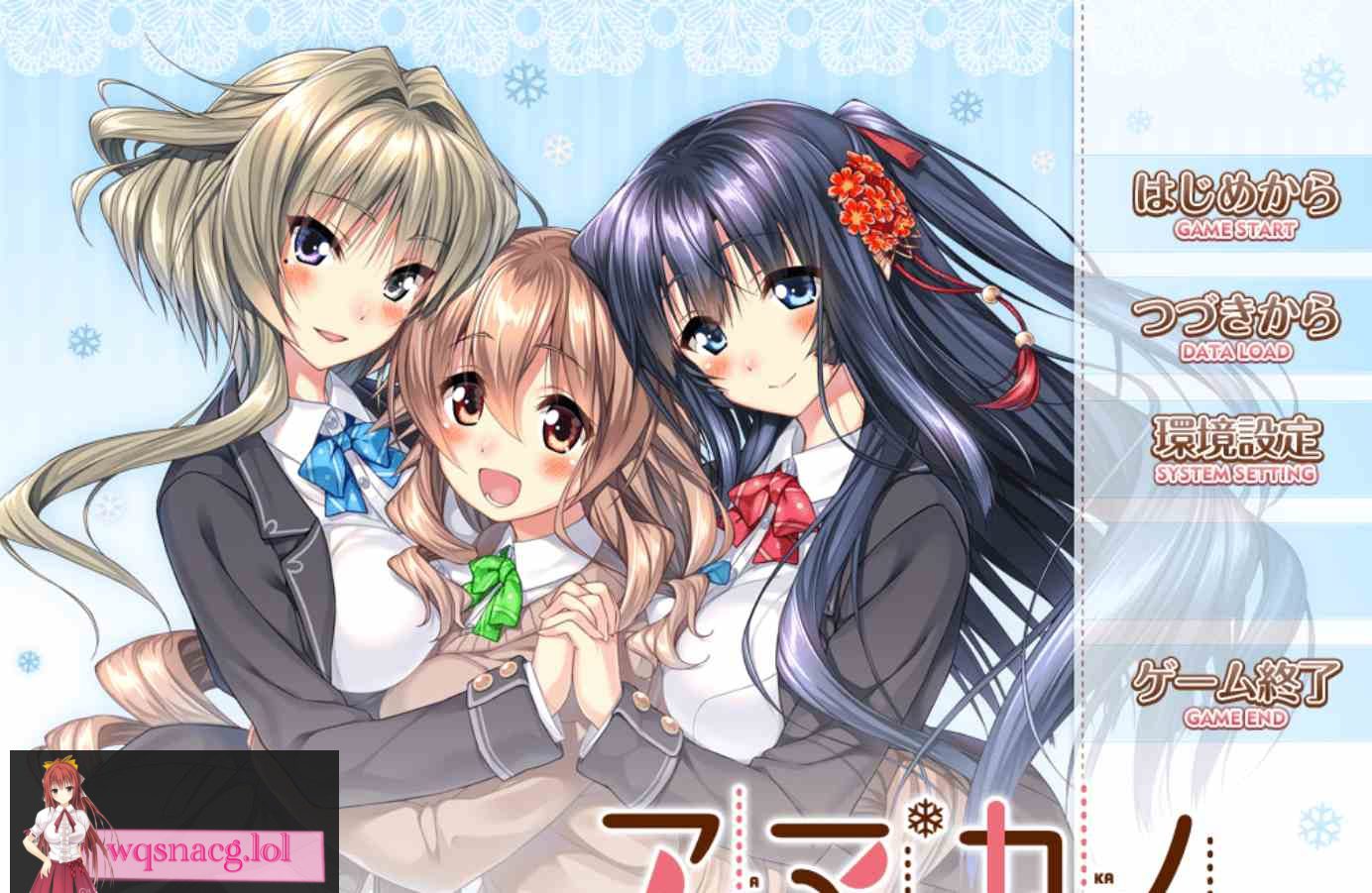 图片[2]-造梦少女游戏あざらしそふと（海豹社）30部合集[108G] - 造梦少女游戏网-造梦少女游戏造梦少女游戏网