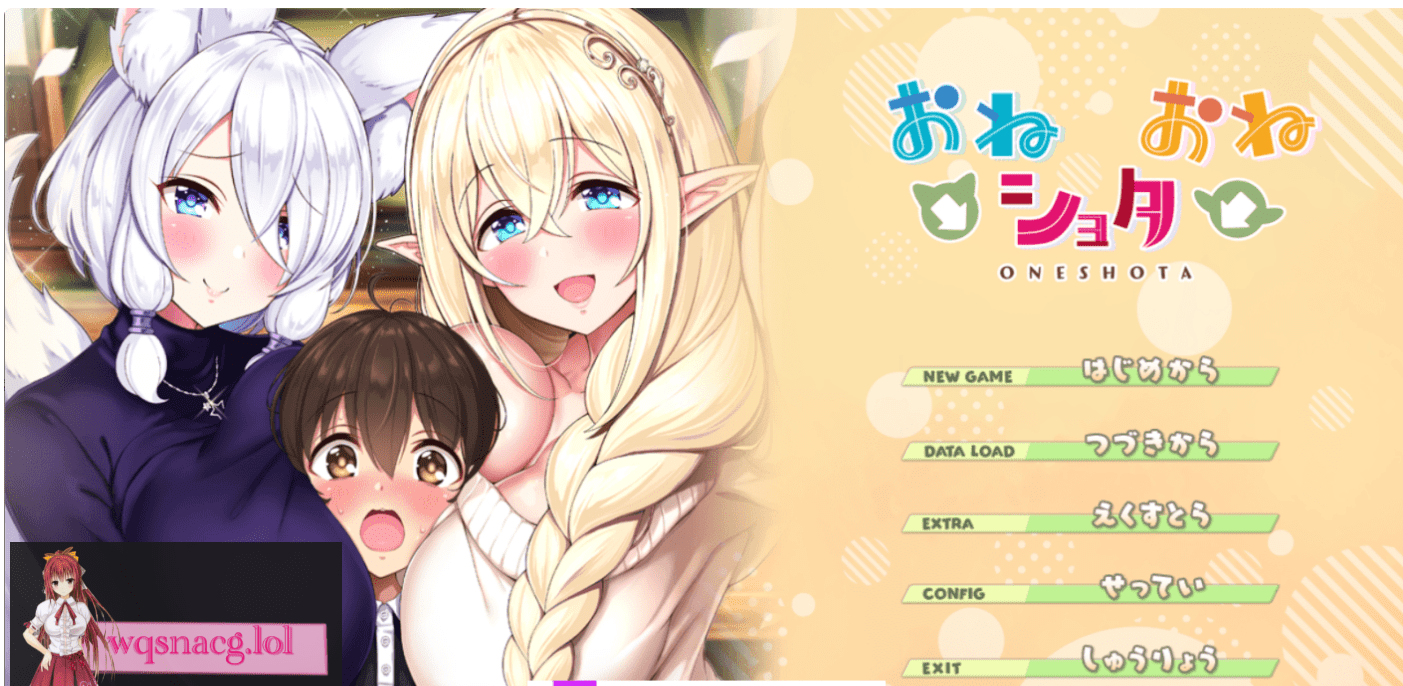 图片[22]-造梦少女游戏あざらしそふと（海豹社）30部合集[108G] - 造梦少女游戏网-造梦少女游戏造梦少女游戏网