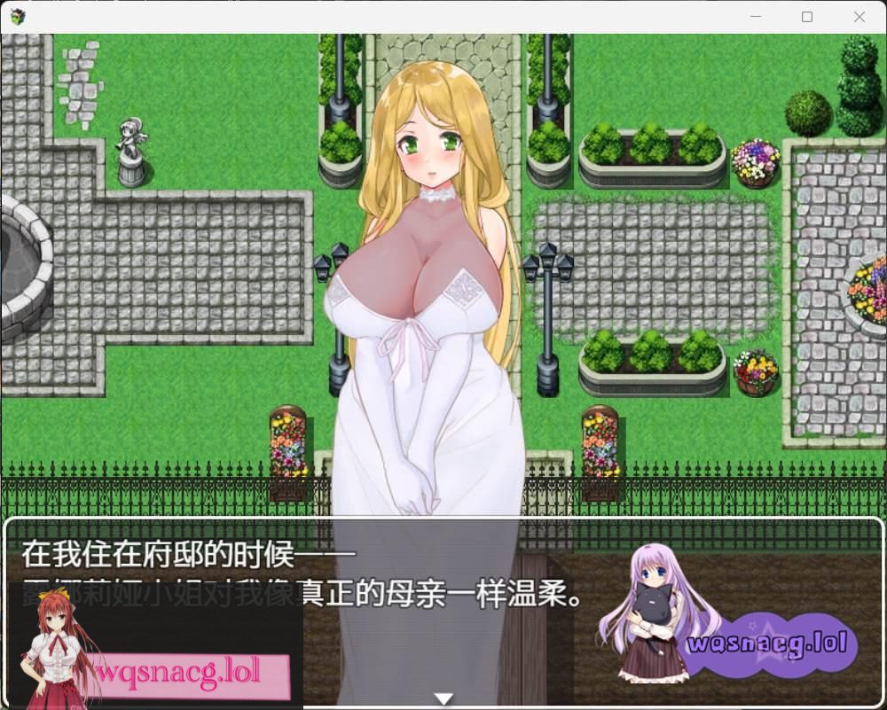 [RPG/汉化] 陷落的索萨利亚 陥落のソーサリア AI汉化内嵌版+全回想存300MPC+安卓JO-造梦少女游戏造梦少女游戏网