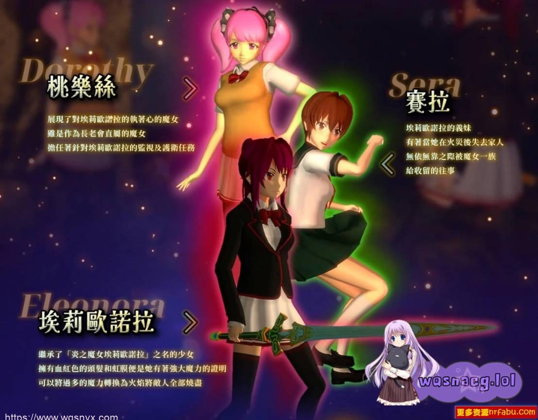 [大作ACT/中文/全动态]SuccubusHeaven 银魔天堂 V20241025 官方中文版+全回想3.2G-造梦少女游戏造梦少女游戏网