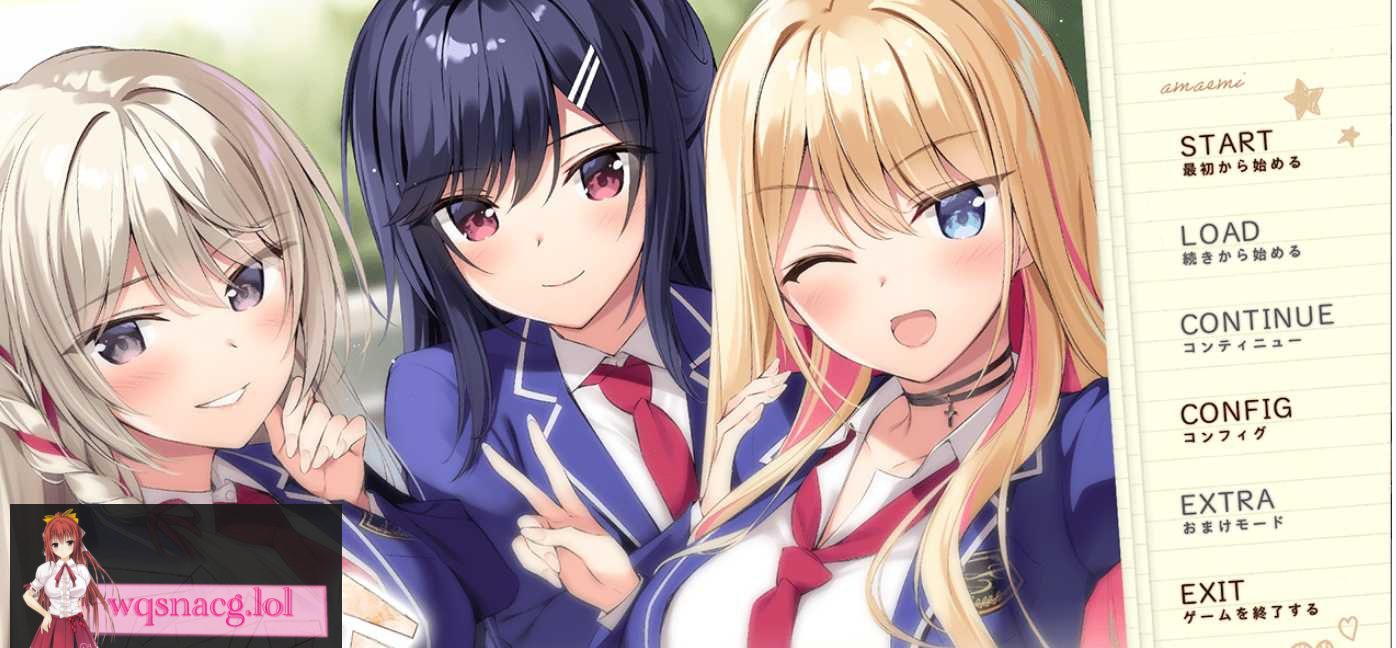 图片[17]-造梦少女游戏あざらしそふと（海豹社）30部合集[108G] - 造梦少女游戏网-造梦少女游戏造梦少女游戏网