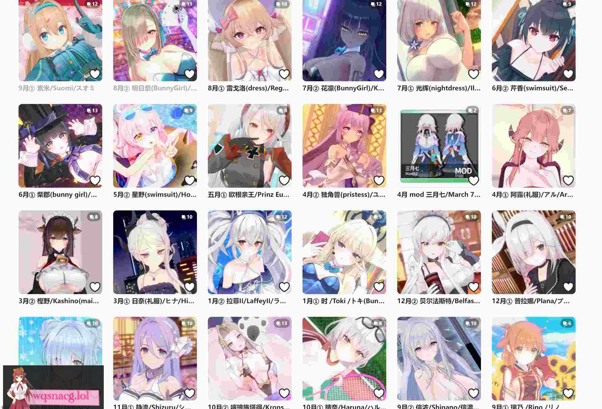 恋活 SolityL 人物卡合集 最新角色展示