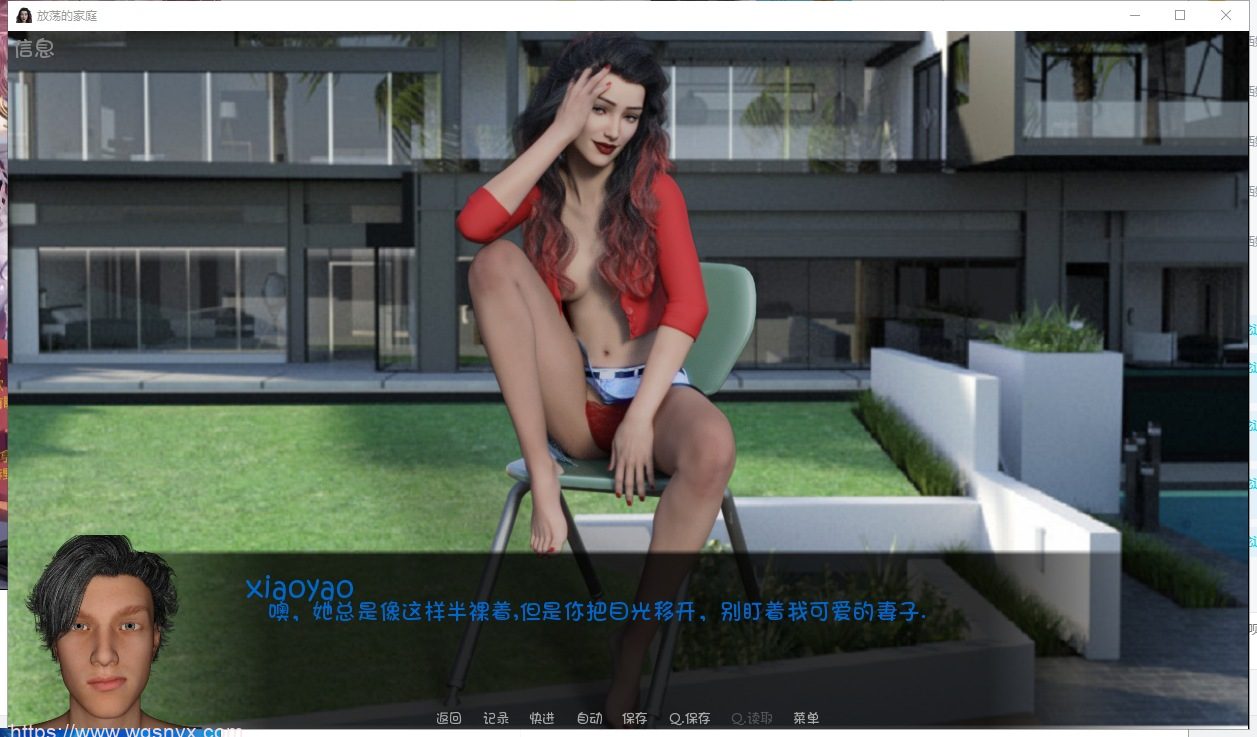 [欧美SLG/汉化] 放荡的家庭 Swinger Family-V0.9 PC+安卓-造梦少女游戏造梦少女游戏网