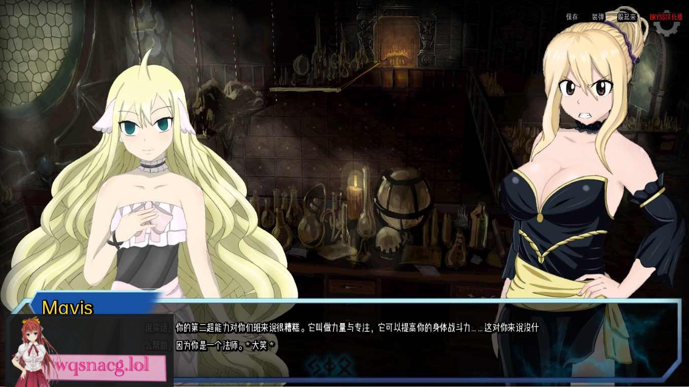 [SLG/汉化] 向我发誓，精灵吧！ Vow me, Faeries! v0.60 PC+安卓汉化版1.8G-造梦少女游戏造梦少女游戏网